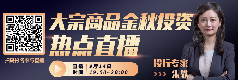 直播0914banner.jpg