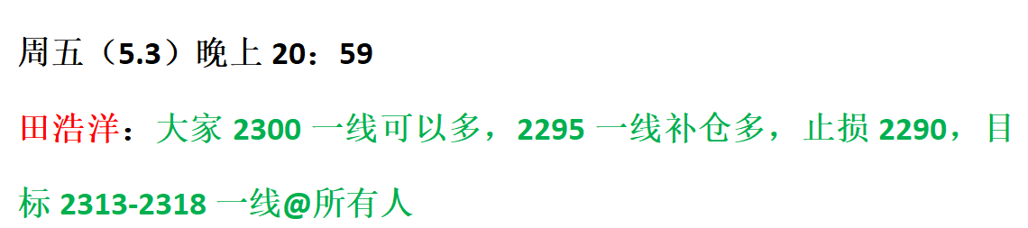 微信图片7.png