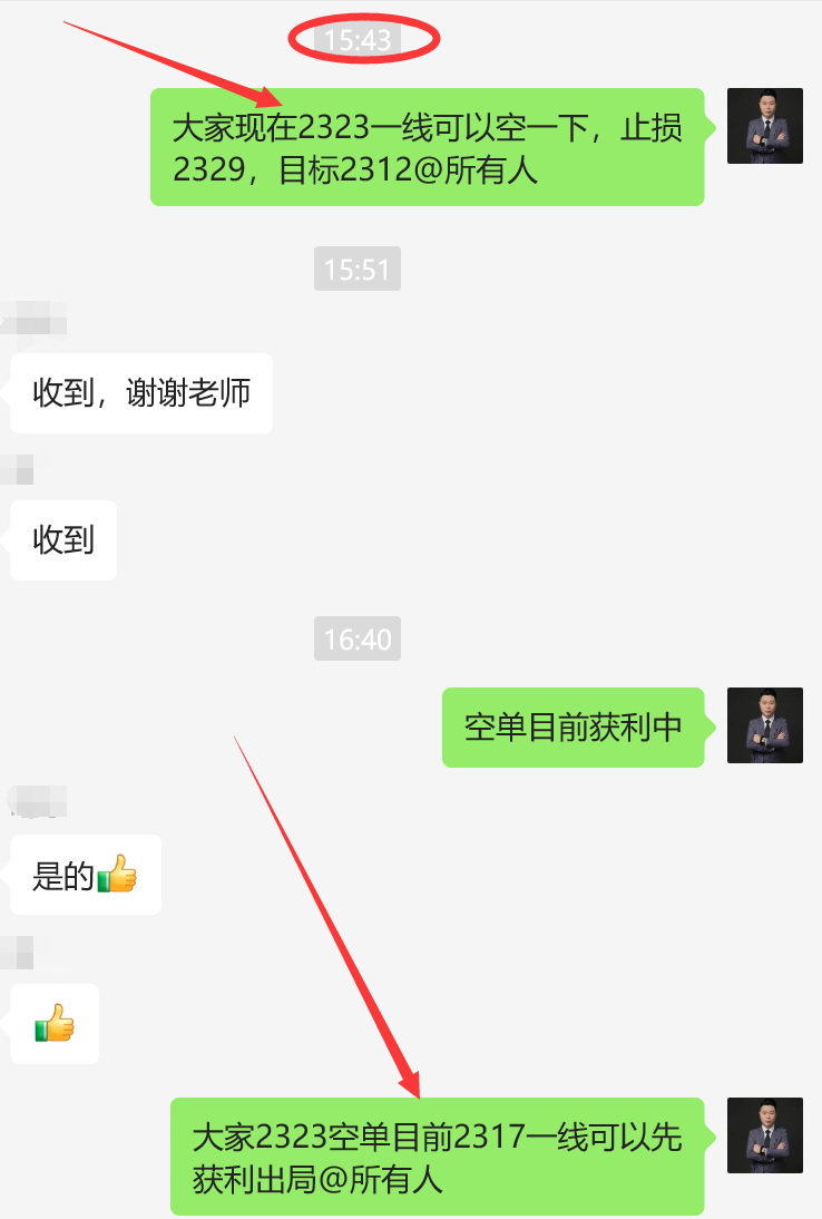 微信图片7_副本.png