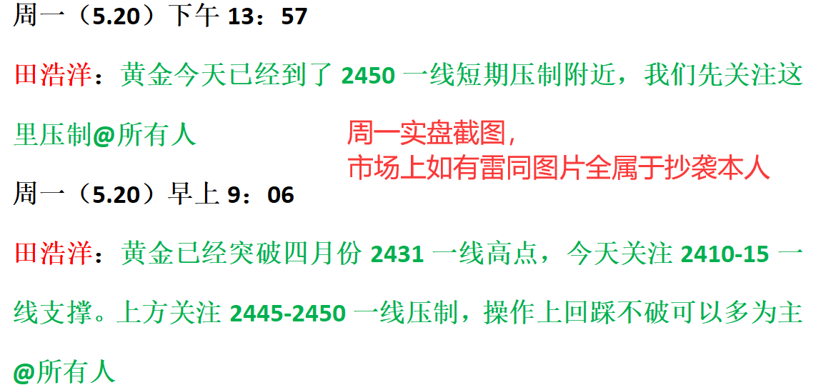 微信图片7.png