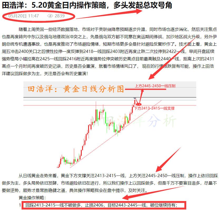 微信图上_副本.png