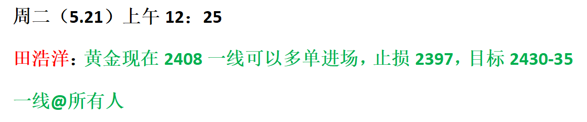 微信图片_20240521115058.png