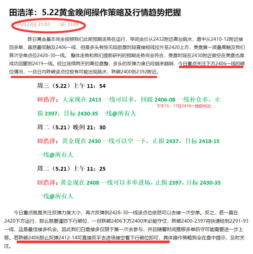 微信上_副本.png