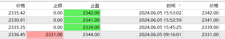 微信图片_20240605205910.png