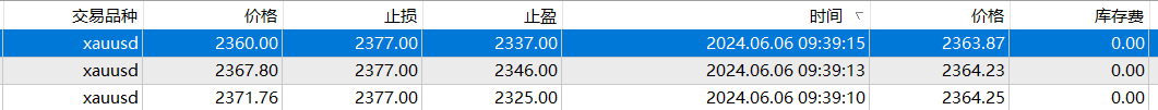 微信图片_20240606153231.png