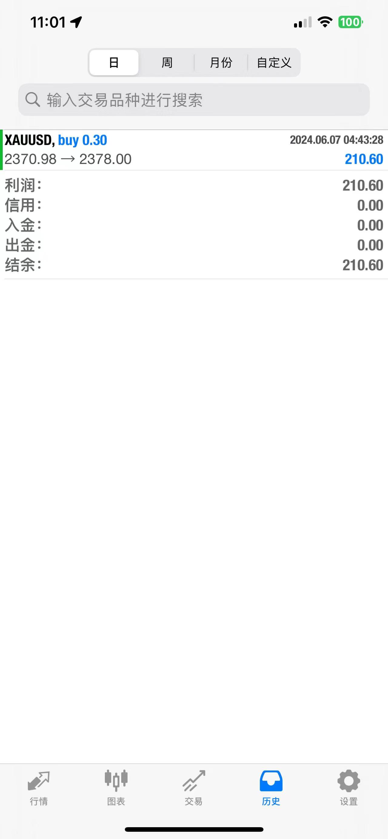 微信图片_20240607112552.jpg