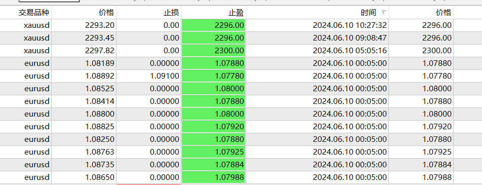 微信图片_20240610170703.png