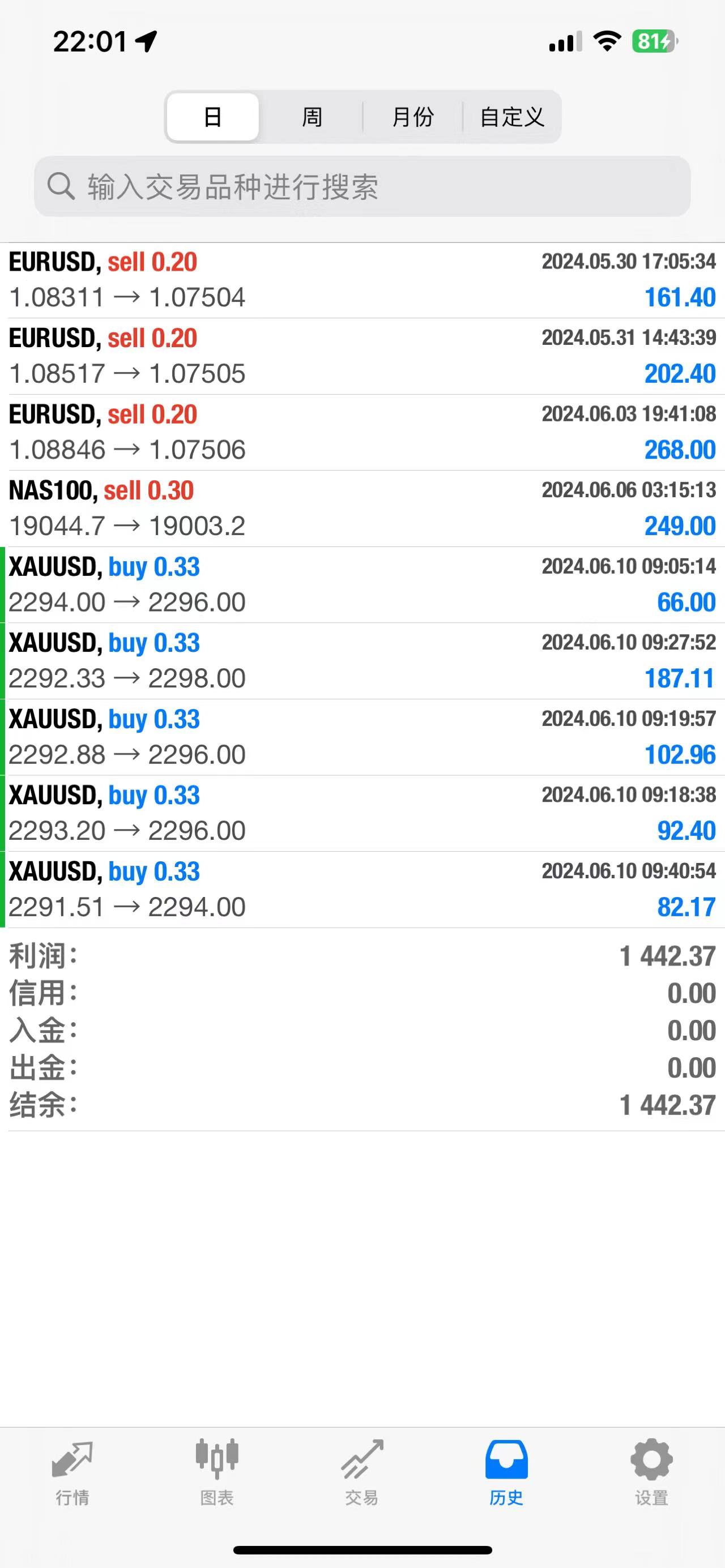 微信图片_20240610220315.jpg