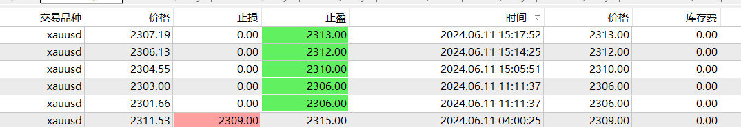 微信图片_20240611210141.png