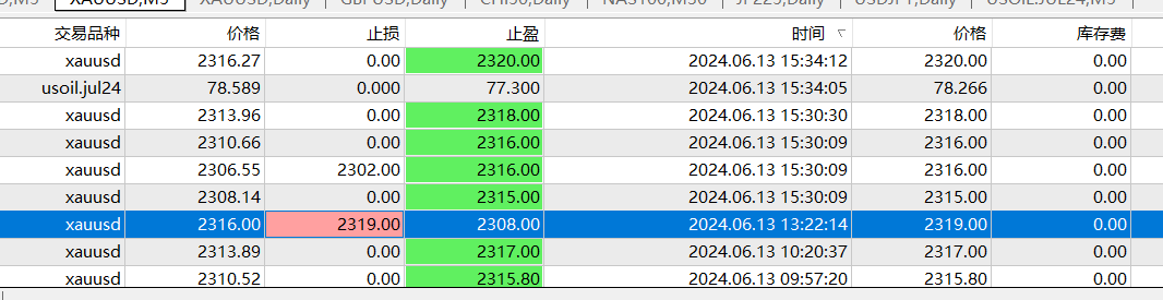 微信图片_20240613203802.png