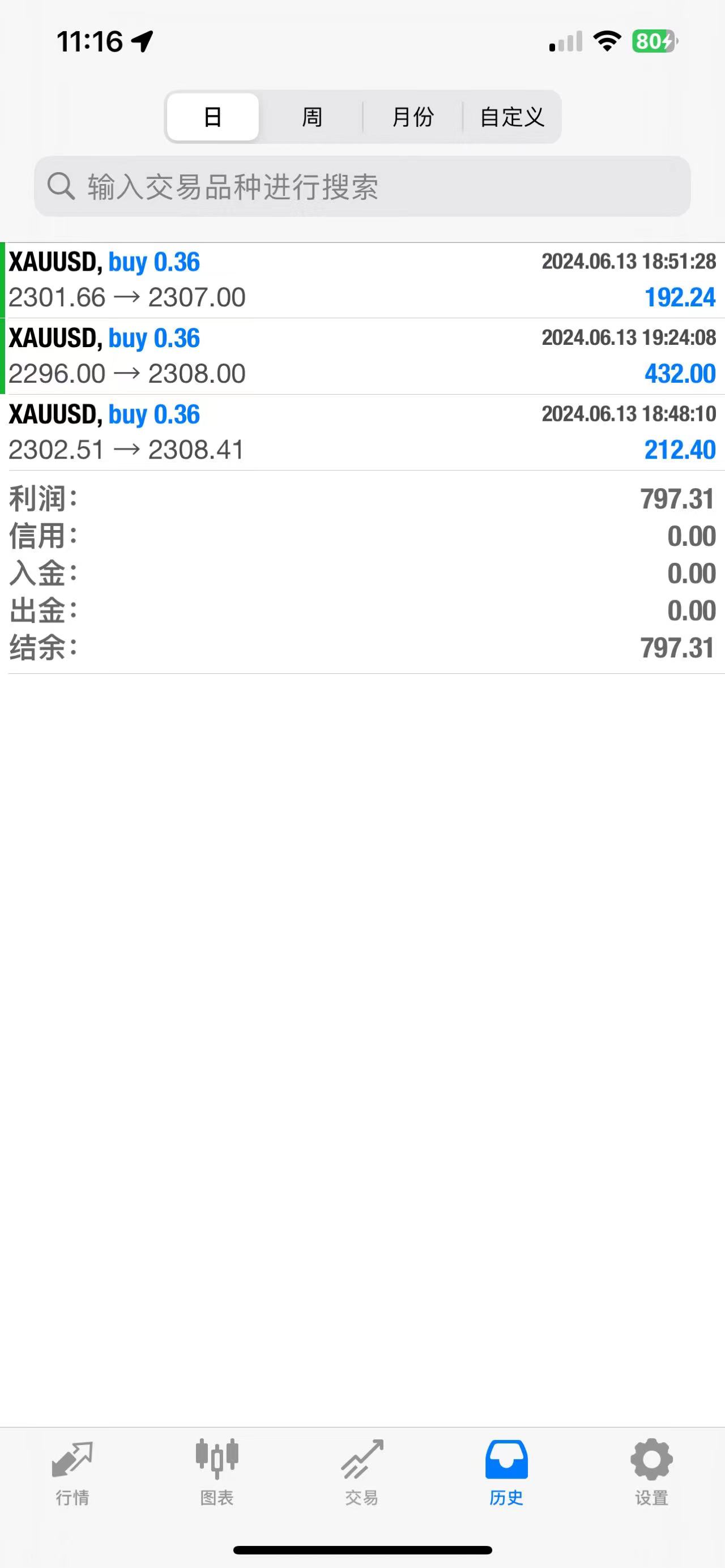 微信图片_20240614111704.jpg