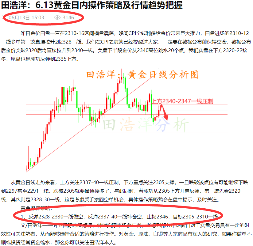 微信图上_副本.png
