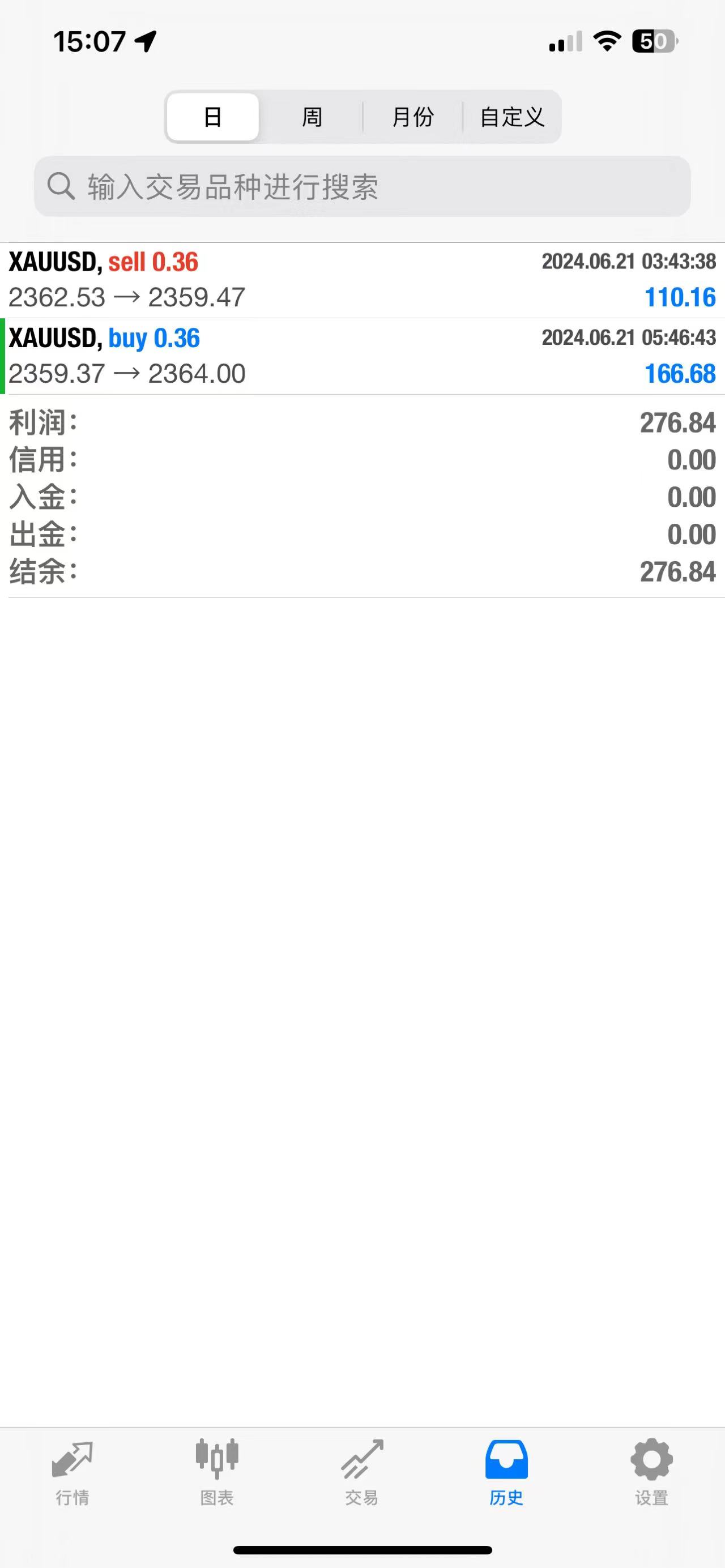 微信图片_20240621150834.jpg