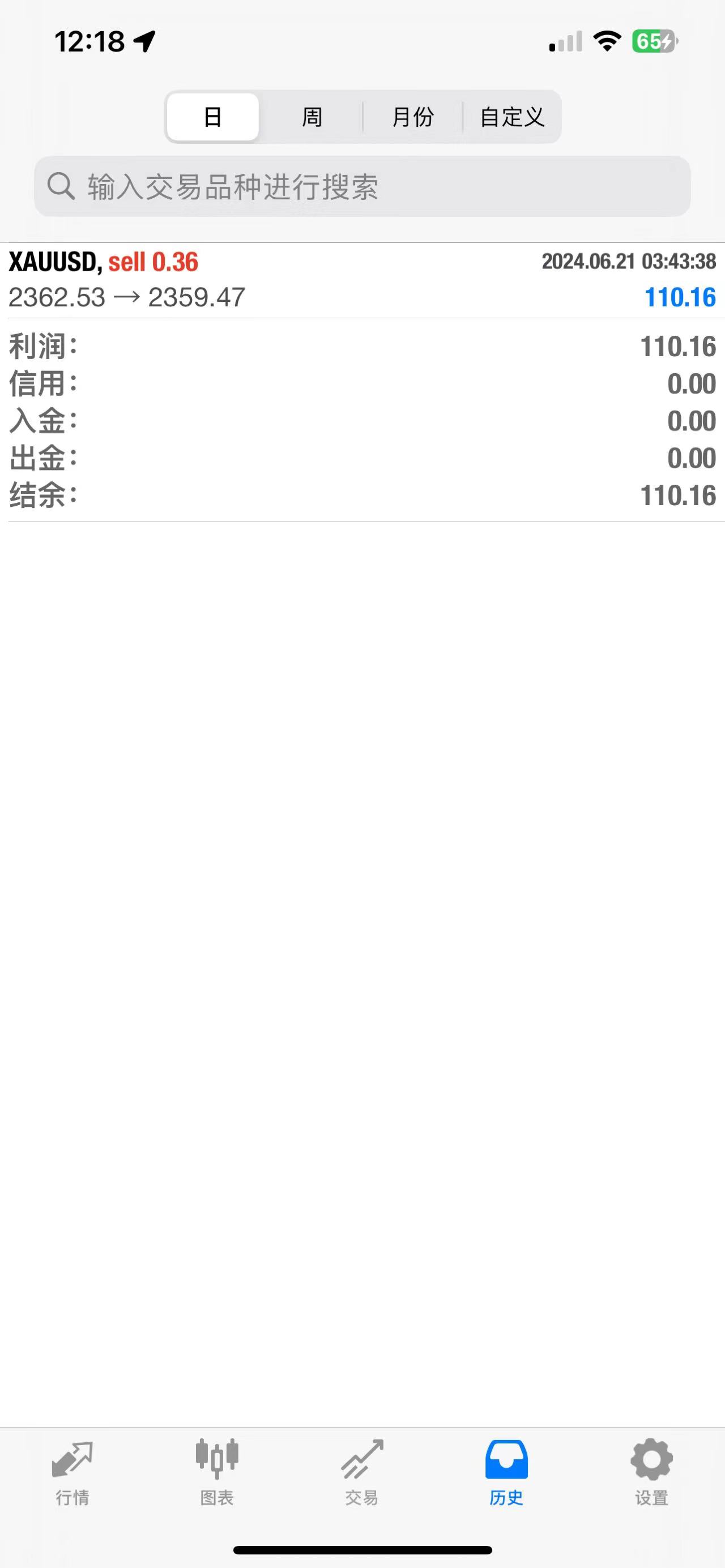 微信图片_20240621122135.jpg
