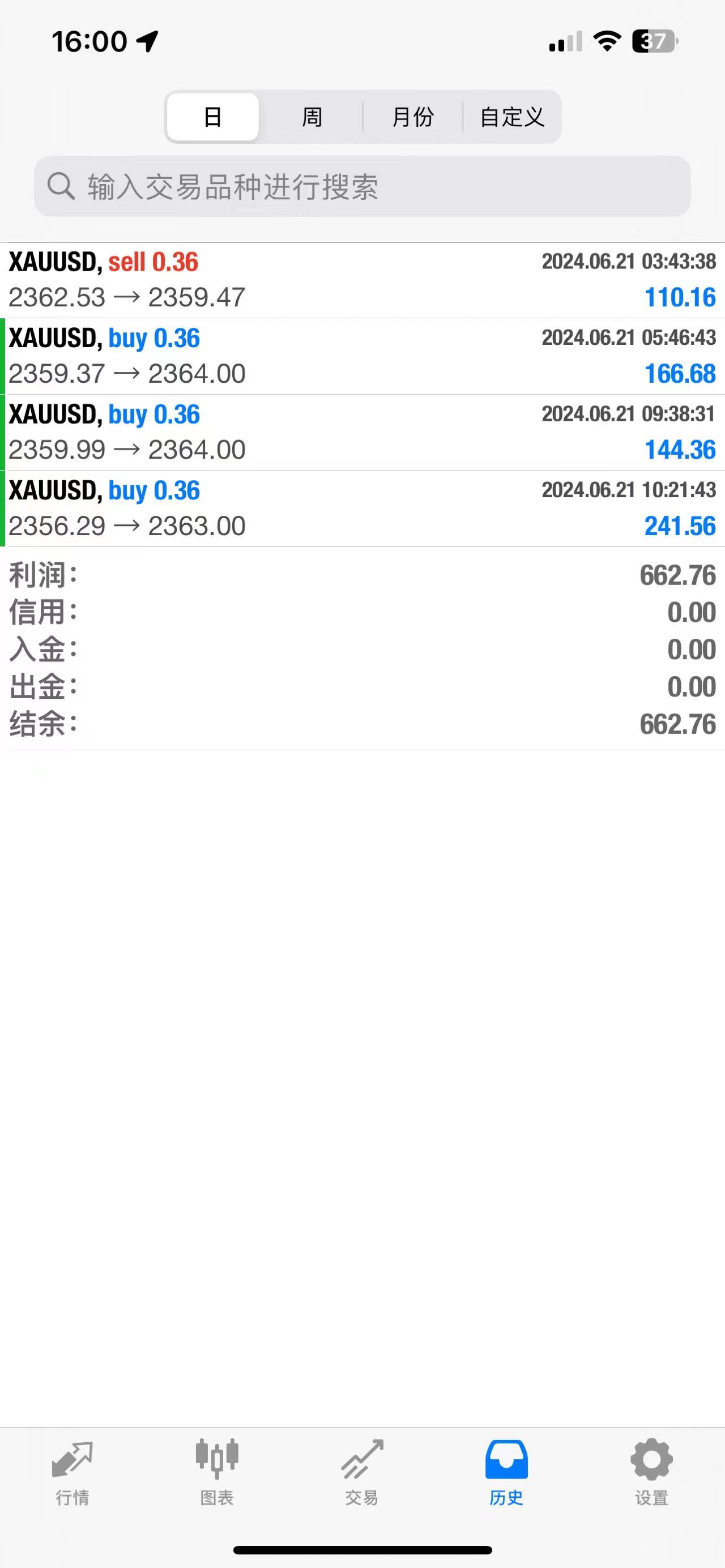 微信图片_20240621160505.jpg