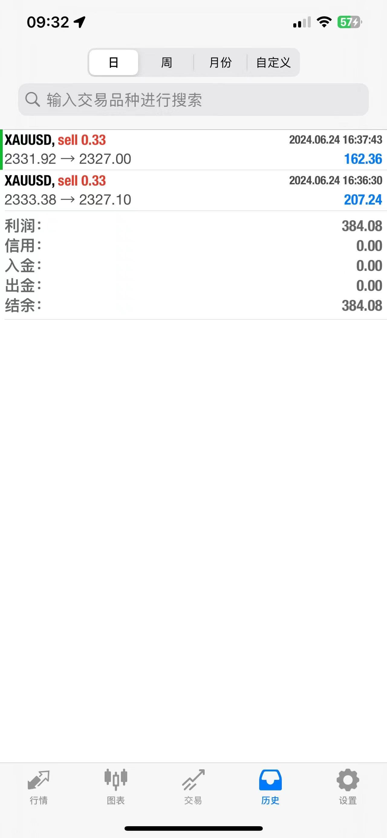微信图片_20240625093347.jpg