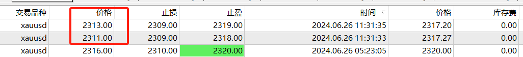 微信图片_20240626163654.png