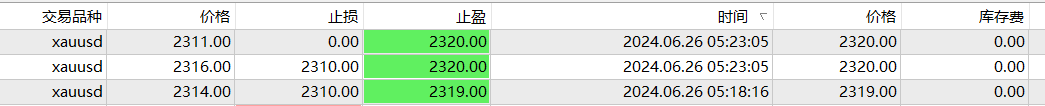 微信图片_20240626103732.png