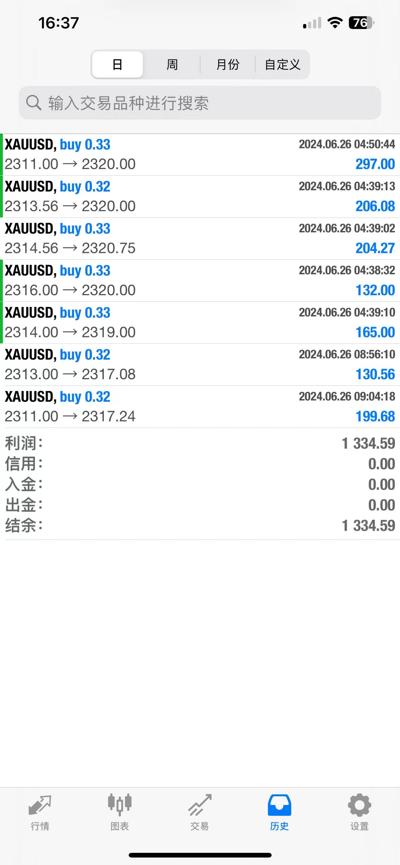 微信图片_20240626164808.jpg