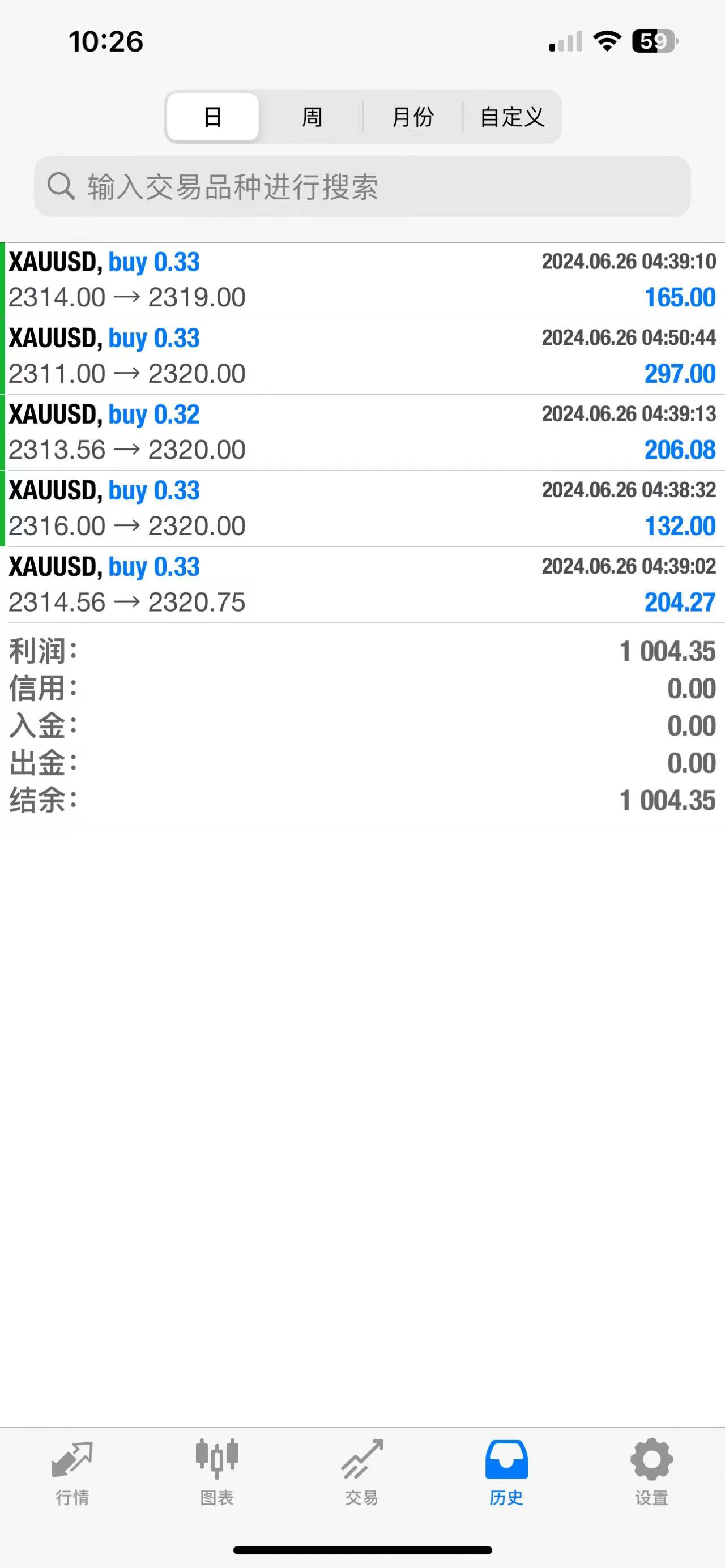 微信图片_20240626103322.jpg