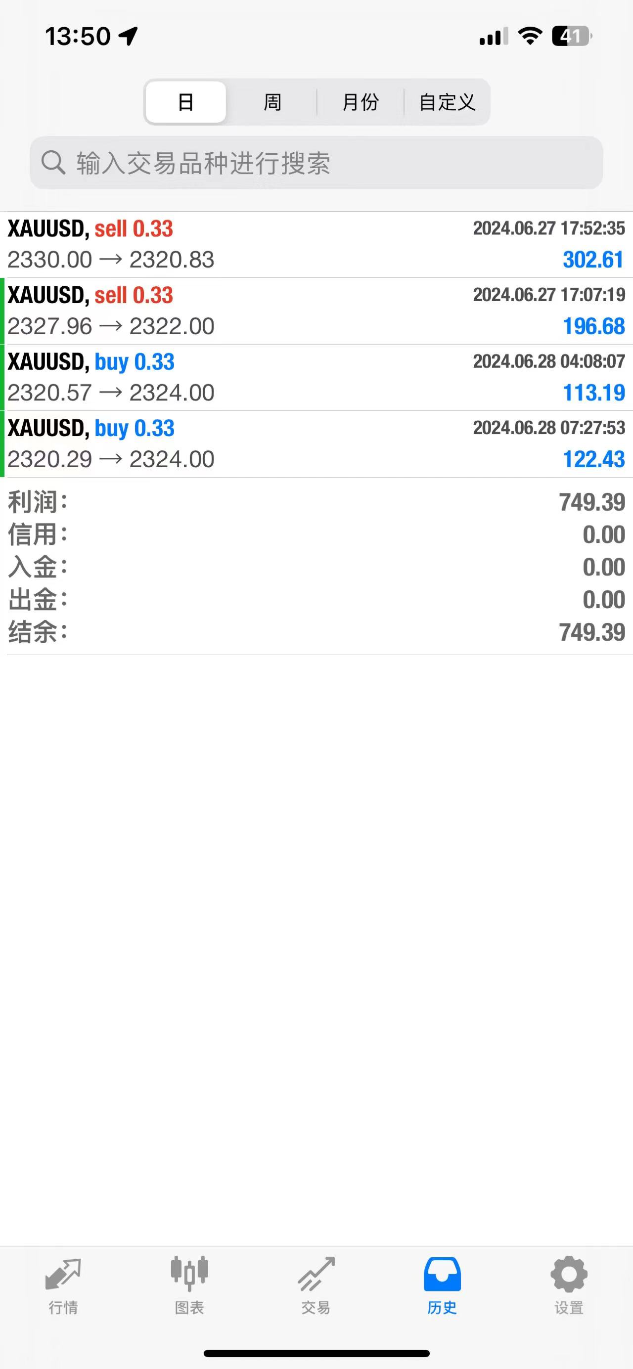 微信图片_20240628135334.jpg