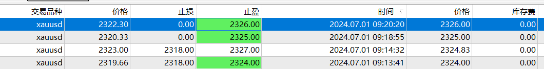 微信图片_20240701142419.png