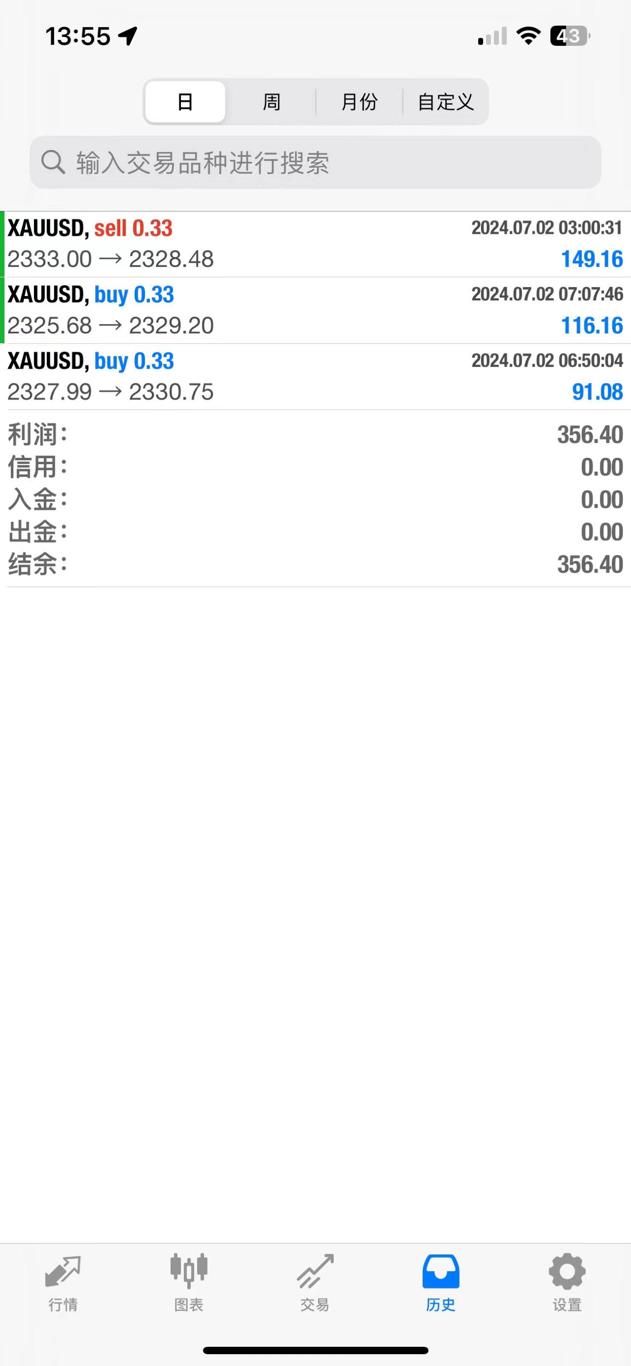 微信图片_20240702141422.jpg