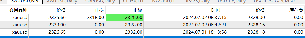 微信图片_20240702140217.png