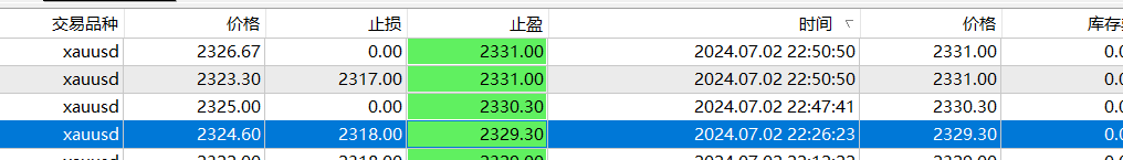 微信图片_20240703090327.png