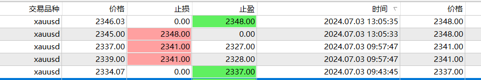 微信图片_20240703201745.png