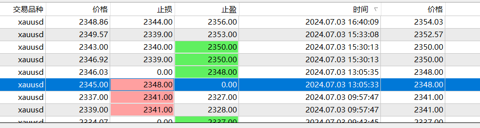 微信图片_20240703214722.png