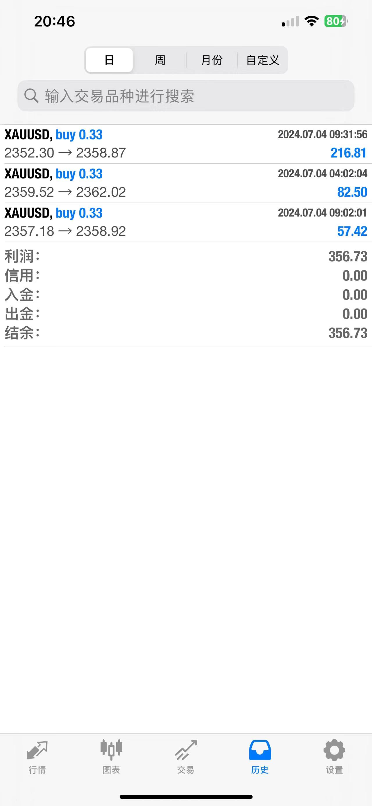 微信图片_20240704204902.jpg