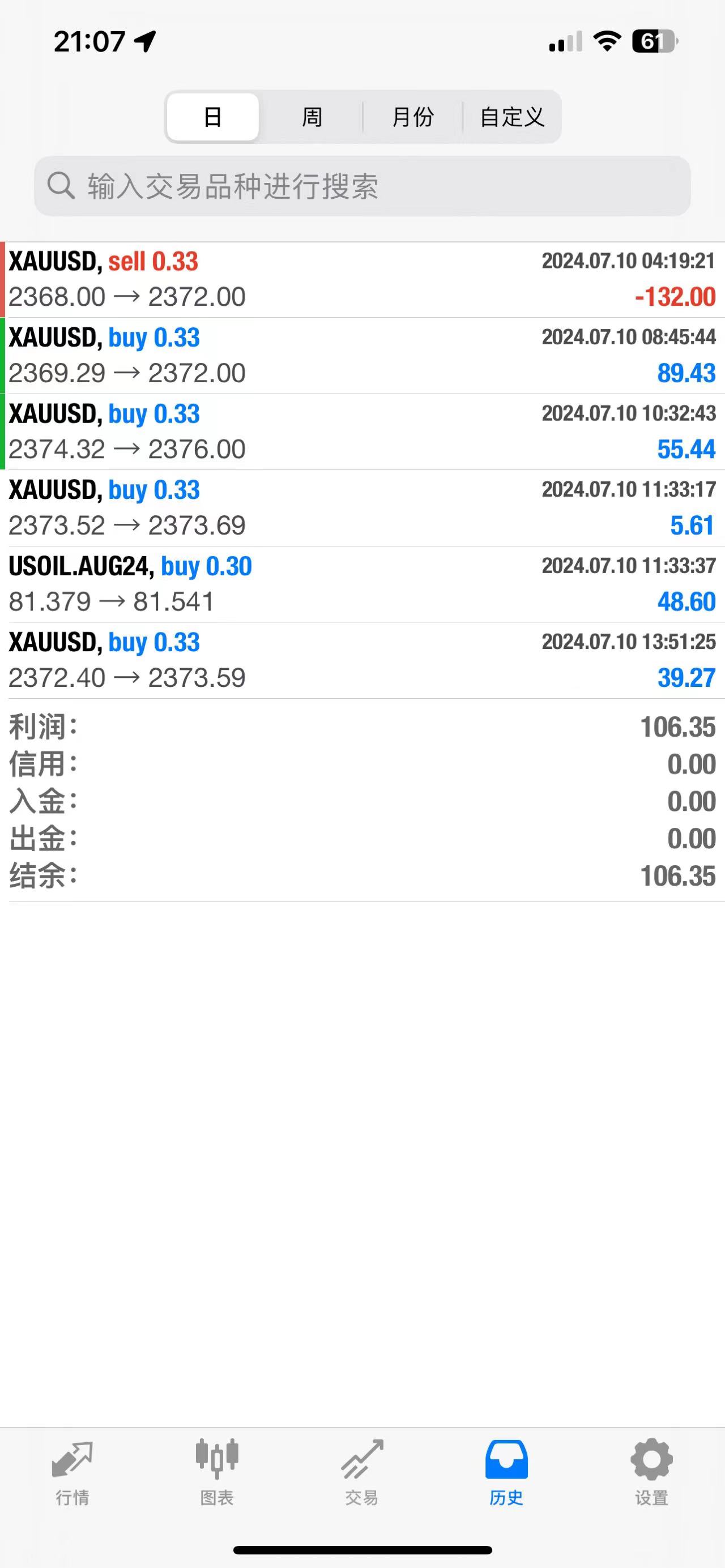 微信图片_20240710211250.jpg