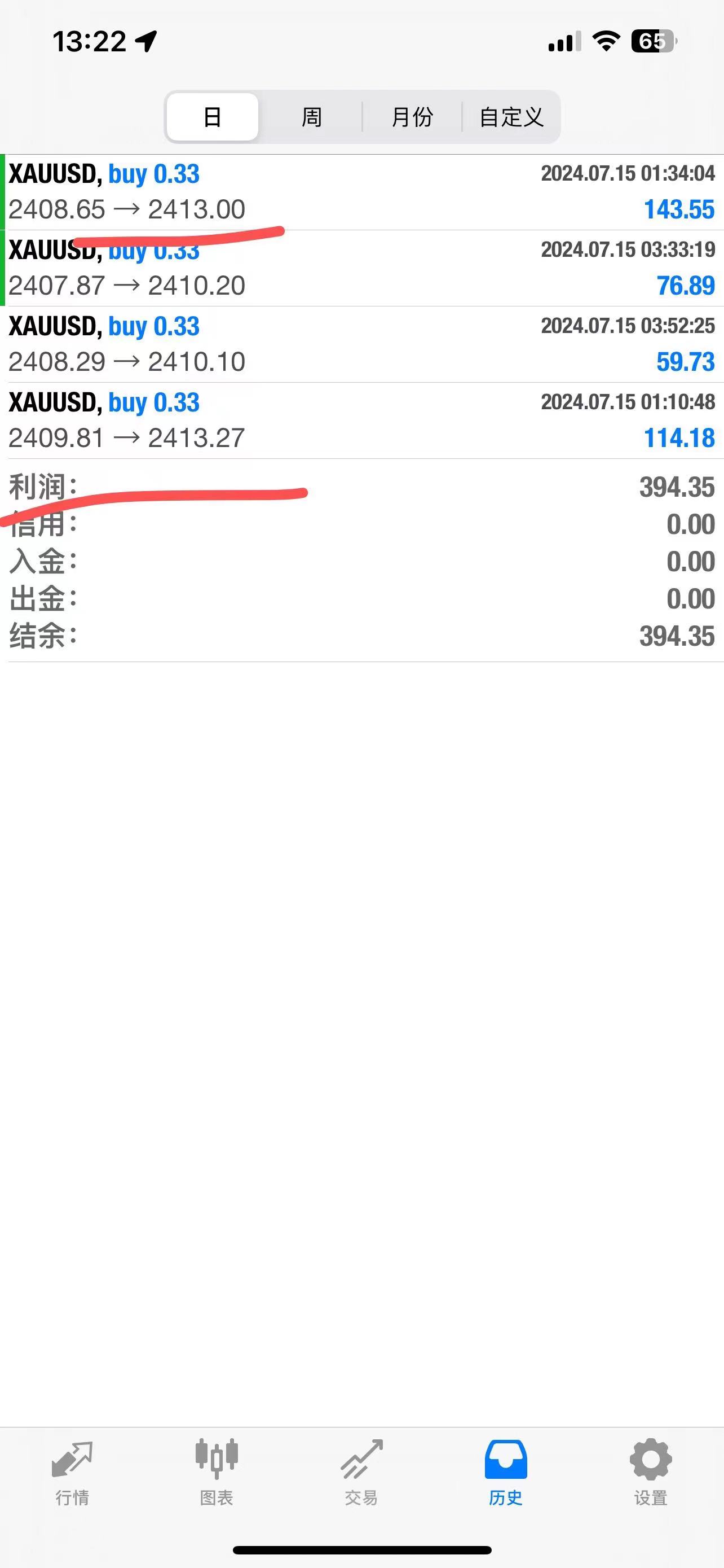 微信图片_20240715161456.jpg