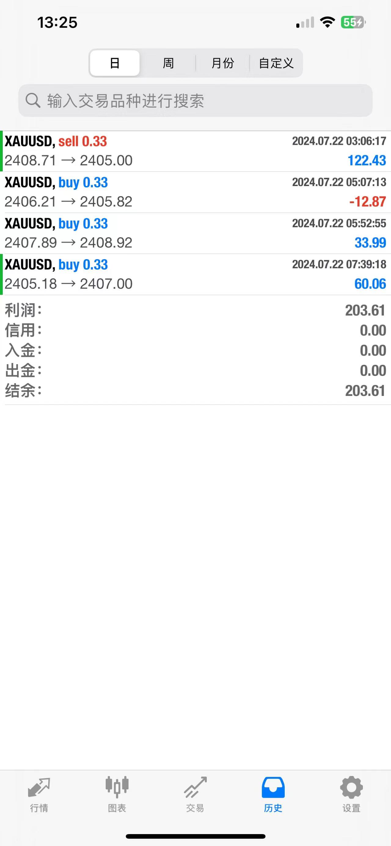 微信图片_20240722132631.jpg