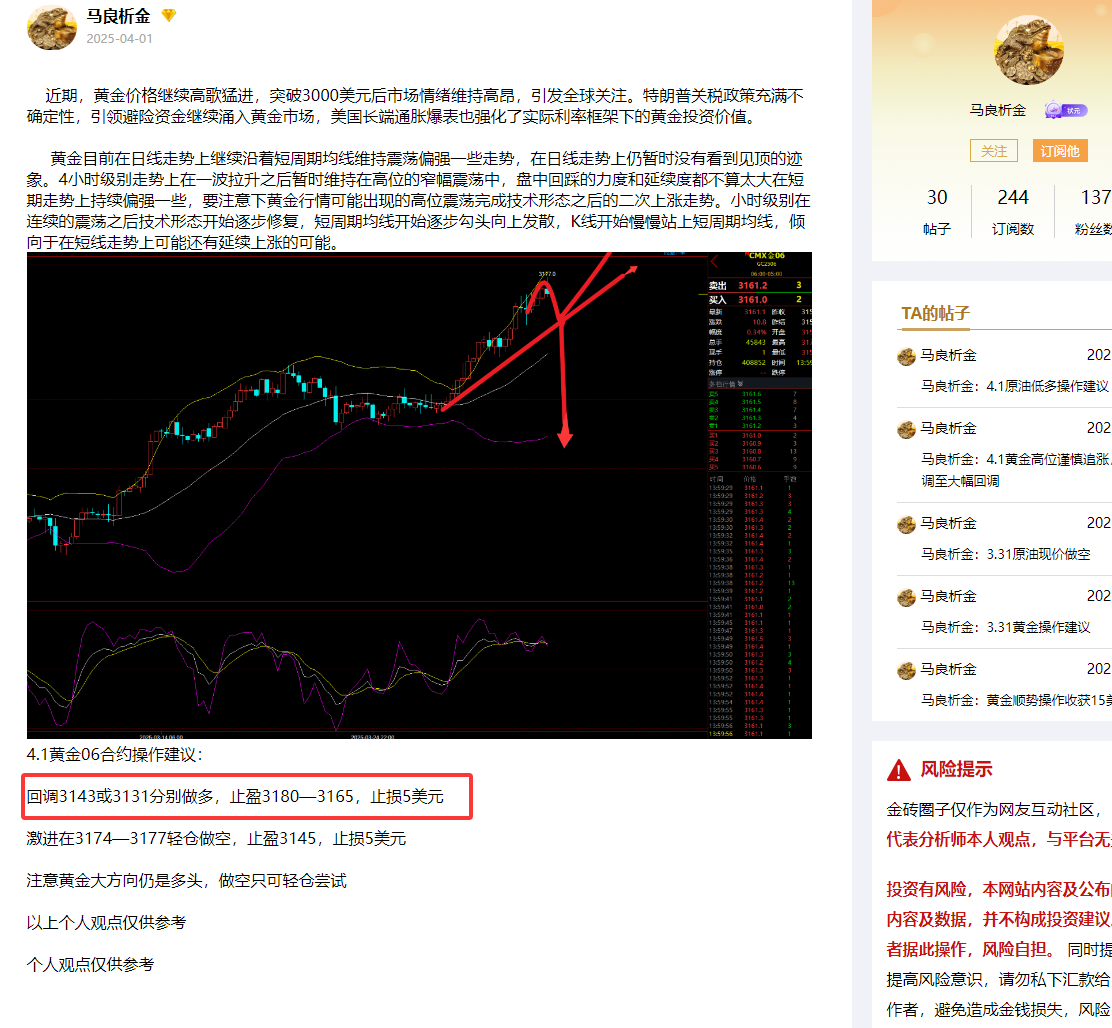 金汇.png