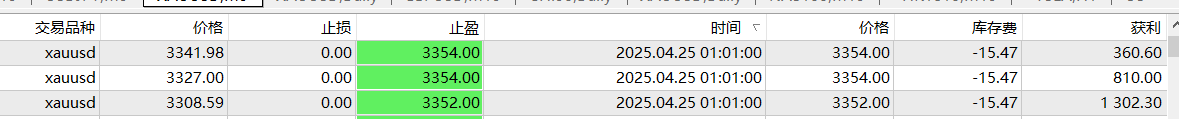 微信图片_20250425074743.png
