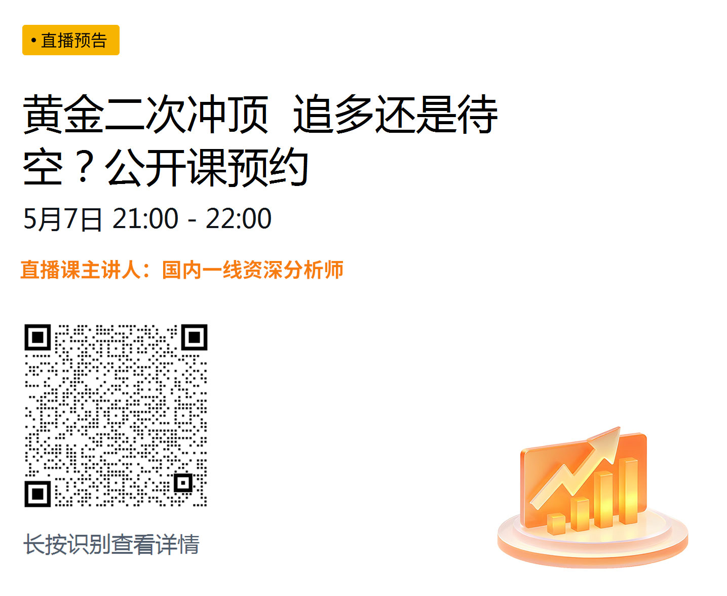 微信图片_20250507115529.jpg