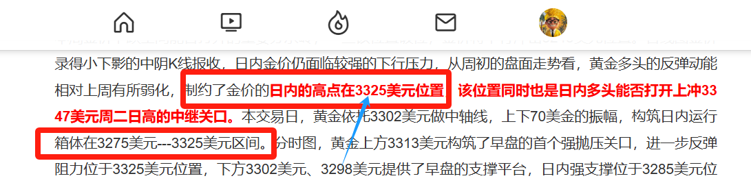 微信图片_20250528185119.png