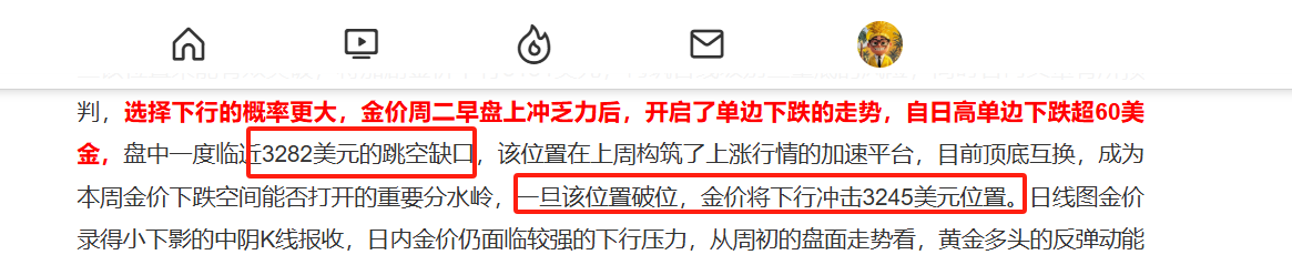 微信图片_20250529201233.png