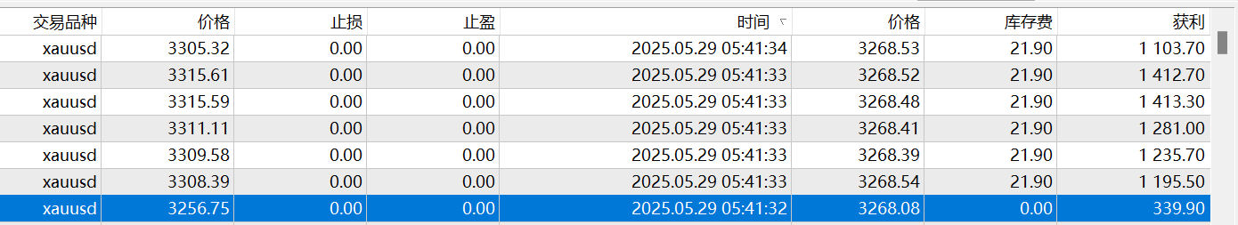 微信图片_20250529134657.png