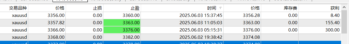 微信图片_20250603205039.png